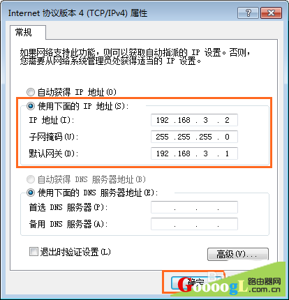 ����ֻ��������������������������޷������� - ��վ