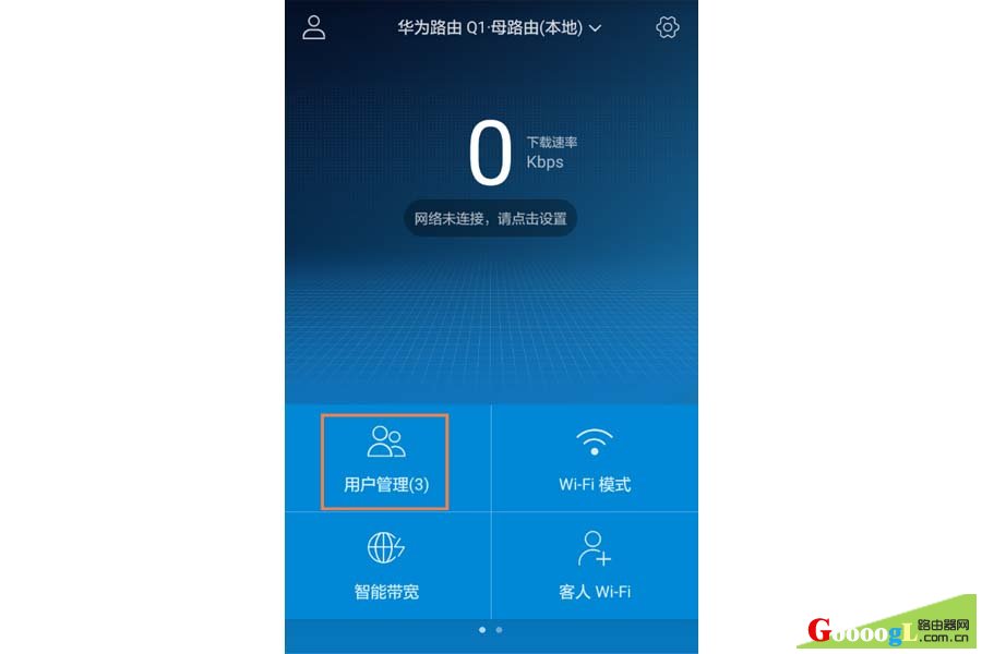 ����ֻ��������������������������޷������� - ��վ