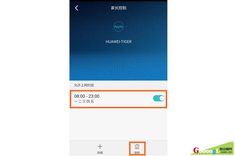 ����ֻ��������������������������޷������� - ��վ