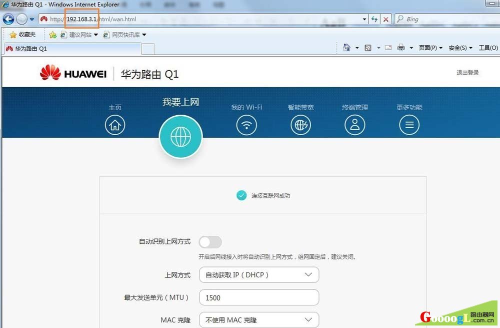 ����ֻ��������������������������޷������� - ��վ