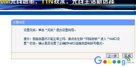 ·������С������֮���ϲ�������ô��