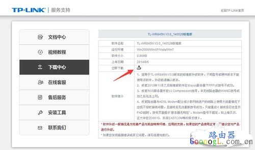 ·����ͻȻ�ϲ�����,PPPOE������ʾ����������Ӧ