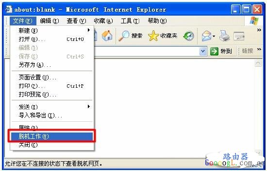 TP-Link·����tplogin.cn���õ�ַ�򿪲��˵Ĵ����취
