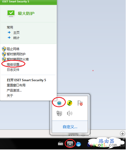 �߼�����