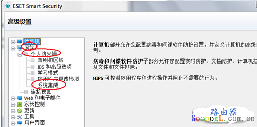 ���˷���ǽ