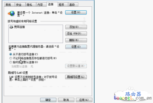 ·������������Ӻú�򿪲������ý�����ΰ�