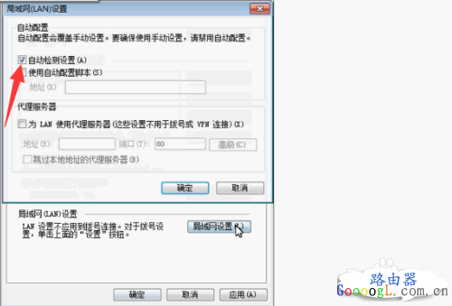 ·�������ò��ܵ�¼��·����ô����·�ɴ򲻿�