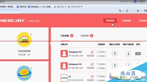 �ֻ������������źţ��ʼǱ�����ȴ�������� - ��վ