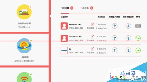 �ֻ������������źţ��ʼǱ�����ȴ�������� - ��վ