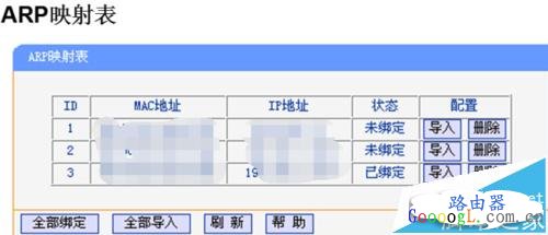 ����·�������ǵ�����������ν�� - ��վ