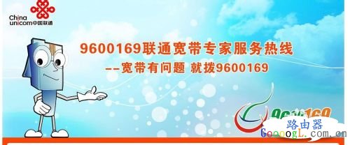 �����ж�·�����ǲ��ǻ���