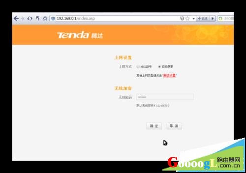 ���ڴ�·������¼ҳ����ʾ403 Forbidden - ��վ