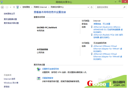 ·������λ���޷�����·�������ý�����ô�죿