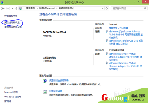 ·������λ���޷�����·�������ý�����ô�죿