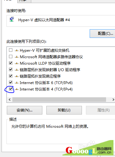��λ·�������ǽ�����·�������ý�����ΰ�