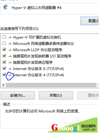 ·������λ���޷�����·�������ý�����ô�죿