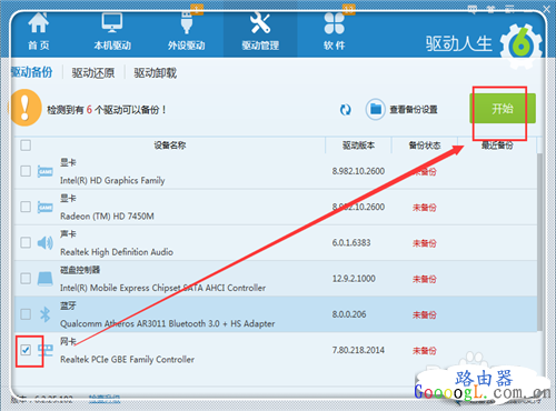 �ֻ���ʾ��������wifi,�����绹���ϲ���ʲôԭ�� - ��վ