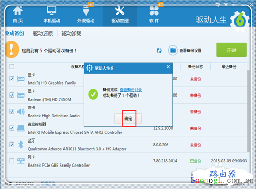 �ֻ���ʾ��������wifi,�����绹���ϲ���ʲôԭ�� - ��վ