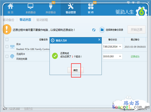 �ֻ���ʾ��������wifi,�����绹���ϲ���ʲôԭ�� - ��վ