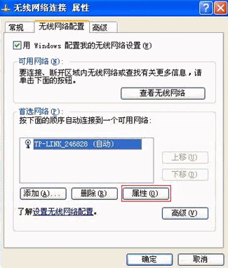 ���߿�������Ϊʲô���������� - ��վ