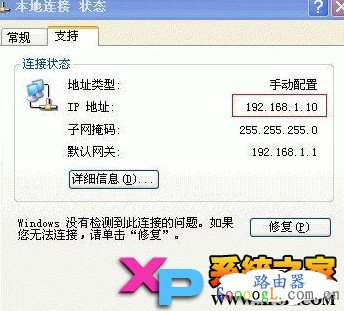 ����·�����޷���½�������������û����ĶԻ���