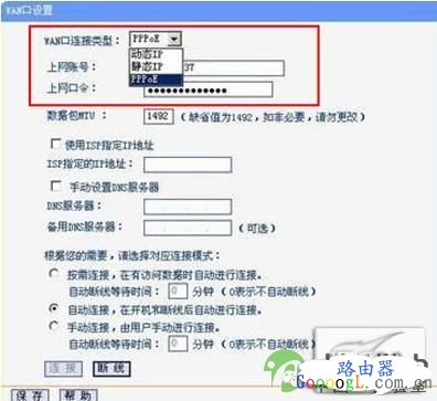 ·���������Ų�