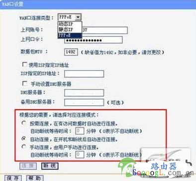 ·���������Ų�