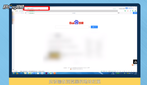 С��·������¼��ַ�򲻿���ô��