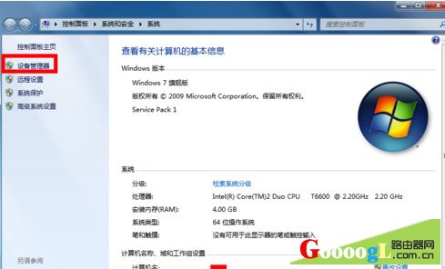 �������Ӵ���651��ô���2