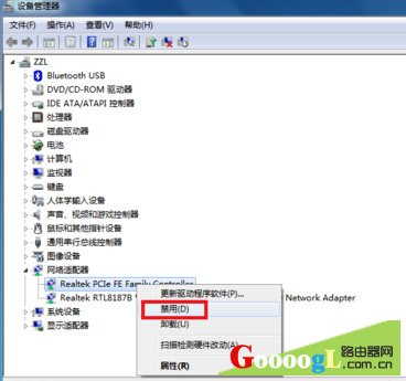 �������Ӵ���651��ô���3