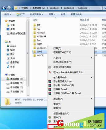 �������Ӵ���651��ô���9