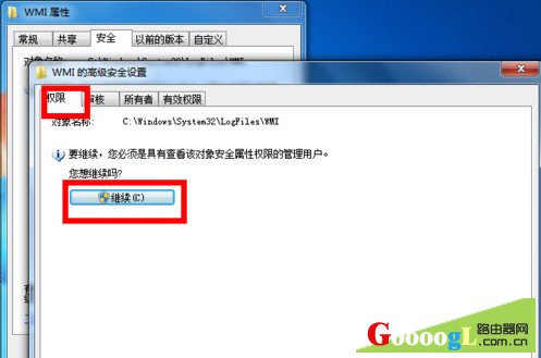 �������Ӵ���651��ô���11