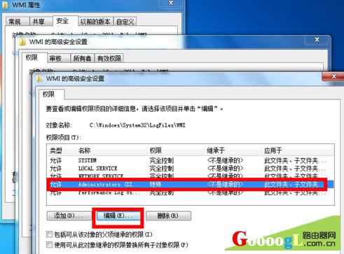 �������Ӵ���651��ô���12