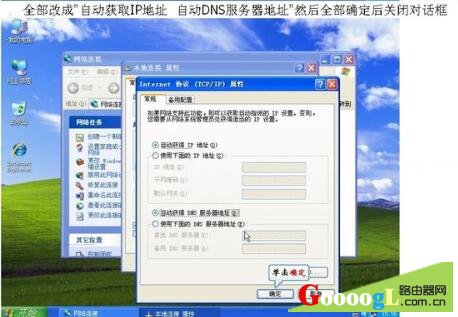 �ϲ�ȥ�����ֳ�������5004