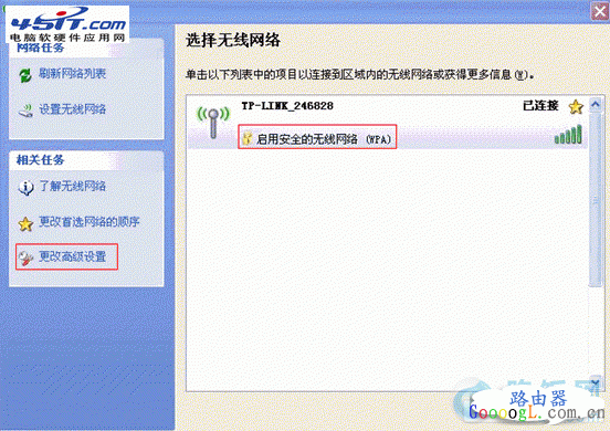 ���������������������������ȴ�ϲ�����