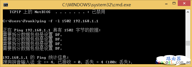 ��װ·�ɺ󲿷���ҳ�򲻿��Ľ���취 - ��վ