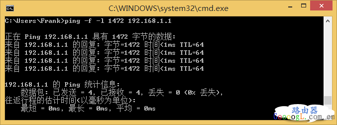 ��װ·�ɺ󲿷���ҳ�򲻿��Ľ���취 - ��վ