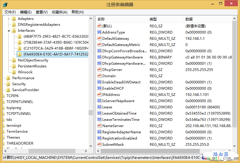 ��װ·�ɺ󲿷���ҳ�򲻿��Ľ���취 - ��վ
