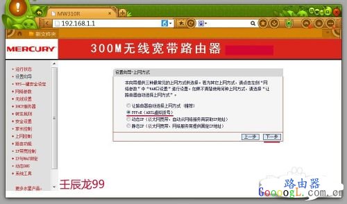 �رյ��Ժ�����·��������ʧȥ����