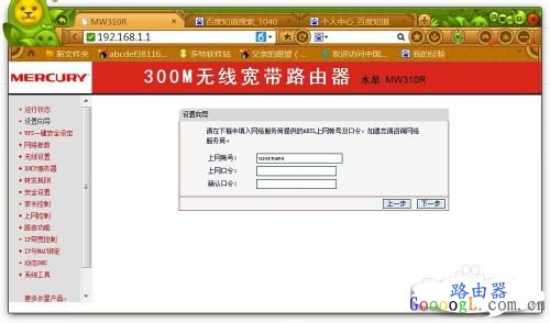 �ֻ��޷����������Թػ��������޷�ʹ��