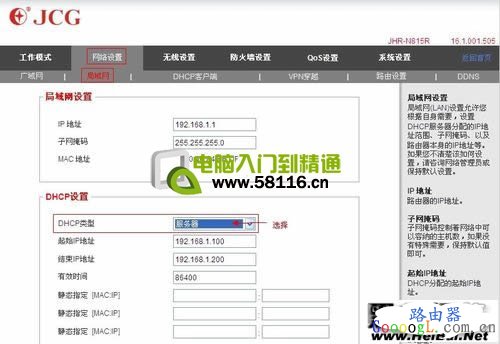 �������������ƻ������ӽ��������˼·