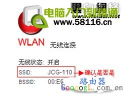 �������������ƻ������ӽ��������˼·