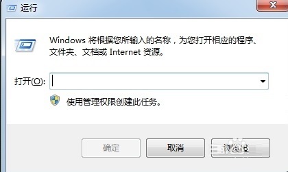 Win7���������ӡ������˽���취
