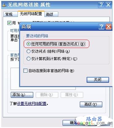 �������������ӱ�����Ϊ�����ӵ����ʵ����硱