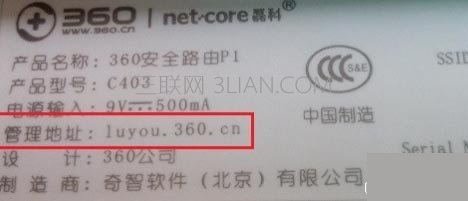 ��������·��������ַ��ʲô��