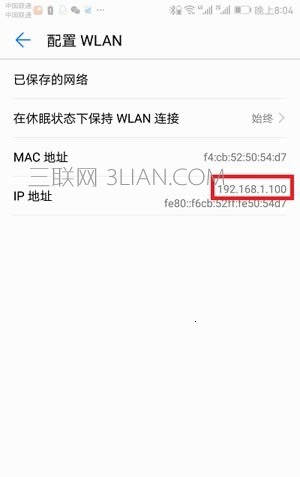 ��������·��������ַ��ʲô��