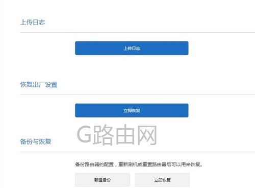 С��·������λָ��������ã����ã�