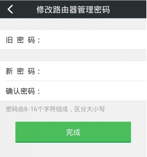 luyou.360.cn�ֻ���θ���·������½����