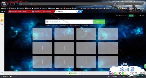 ·�����鿴�����������ӵ���WiFi���豸����