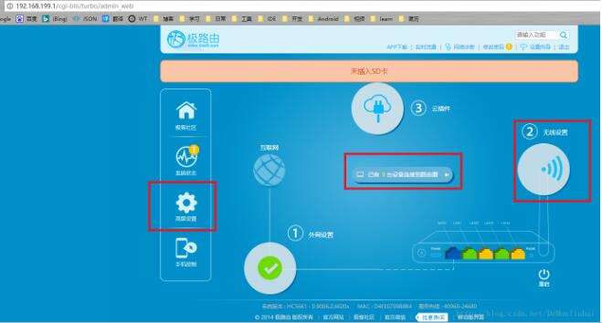 ����У԰�����˲�����ʹ��·������ΰ�